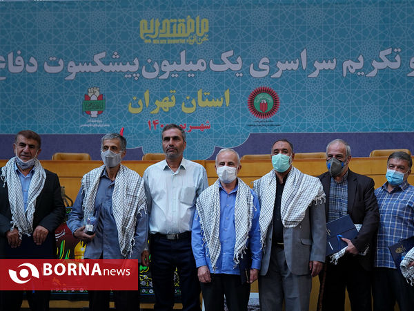 تجلیل از پیشکسوتان جهاد و مقاومت