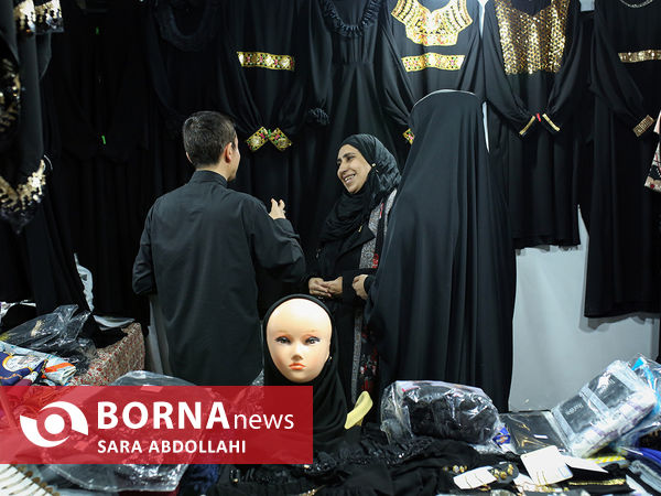 نمایشگاه بین المللی قرآن