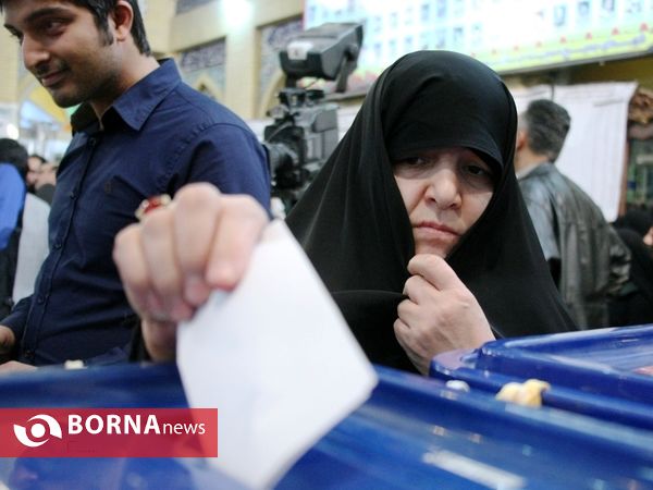 انتخابات تهران