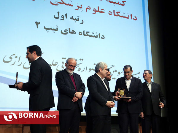 بیست و سومین جشنواره تحقیقاتی علوم پزشکی رازی