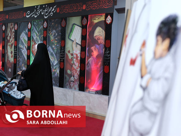 نمایشگاه روایت میدان 