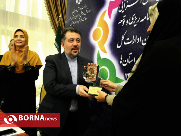 کارگاه ملی توان افزایی ادارات کل ورزش و جوانان استانها- استان البرز