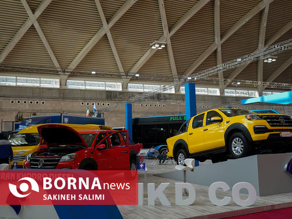 نمایشگاه حمل و نقل ، خدمات شهری و شهر هوشمند