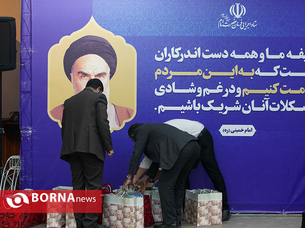 افتتاح سامانه جامع خدمات بنیاد۱۵ خرداد