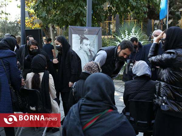 مراسم وداع با پورنگ پورشیرازی