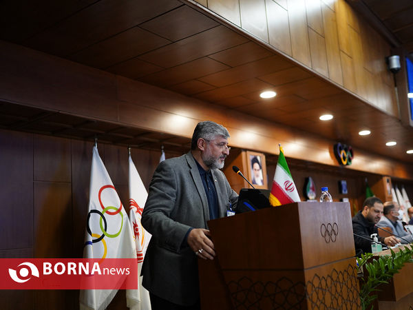 مجمع انتخاباتی فدراسیون تکواندو