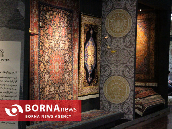 آئین شروع به کار بیست و پنجمین نمایشگاه فرش دستباف در اصفهان