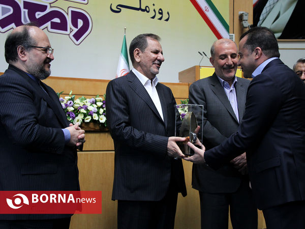 همایش روز ملی صنعت و معدن باحضور معاون اول رییس جمهوری