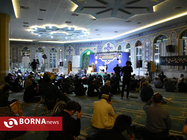 مراسم احیا شب نوزدهم رمضان - اراک
