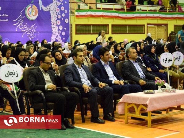 افتتاحیه رقابت‌های ورزشی کارکنان زن وزارت بهداشت