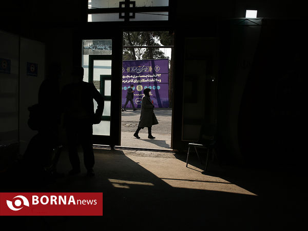 چهارمین روز ثبت نام ششمین دوره شوراهای شهر تهران