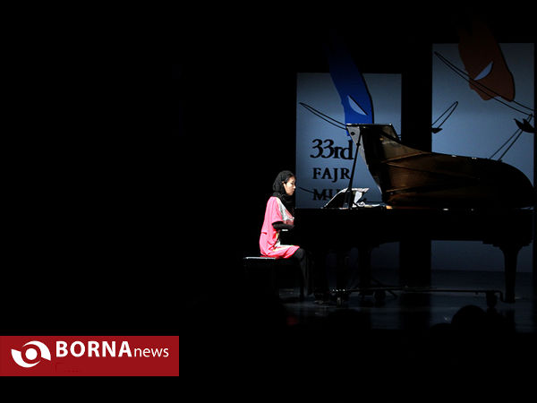 رسیتال پیانوی خانم " آکی کورودا " - ژاپن