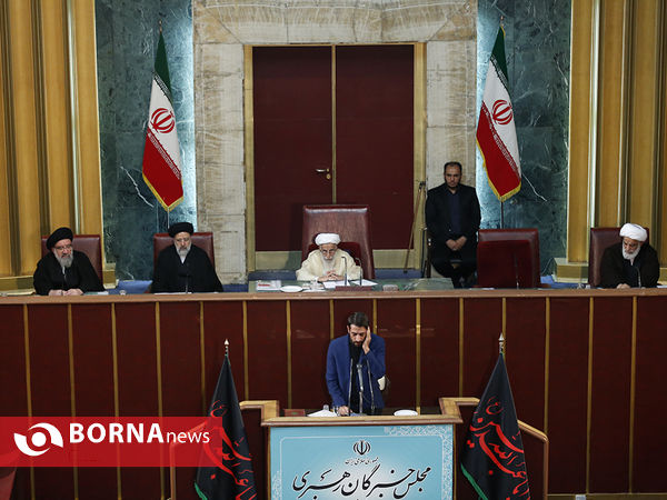 هفتمین اجلاسیه دوره پنجم مجلس خبرگان رهبری
