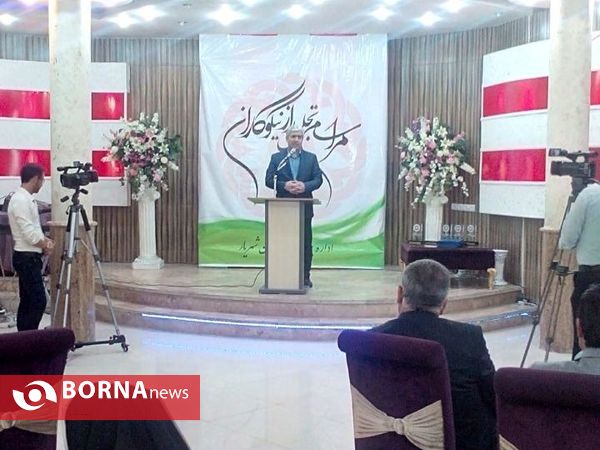 مراسم جشن گلریزان بهزیستی شهریار