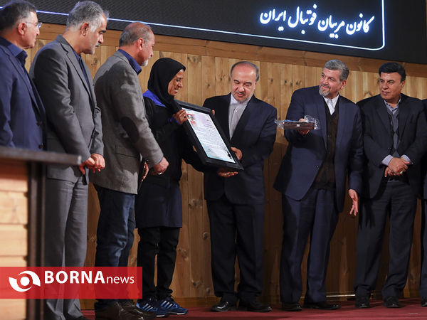 آیین نکوداشت مربیان برتر سال 1396