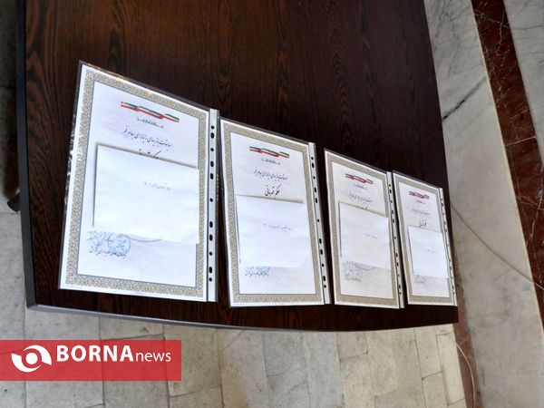 اولین دوره مسابقات بازی های رایانه ای جوانان آذربایجان غربی - جام دهه فجر