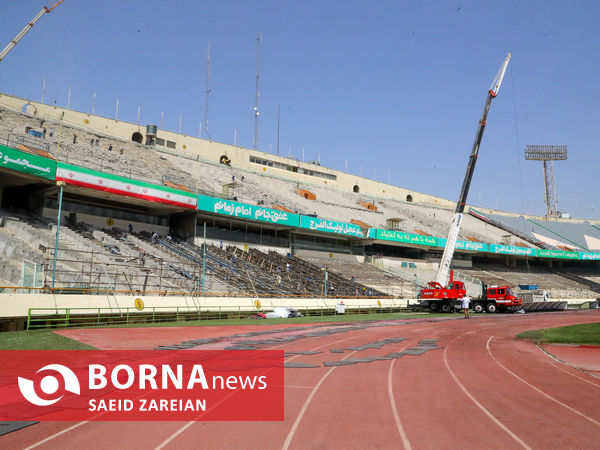 بازدید معاون رئیس جمهور و رئیس سازمان حفاظت محیط زیست از ورزشگاه آزادی