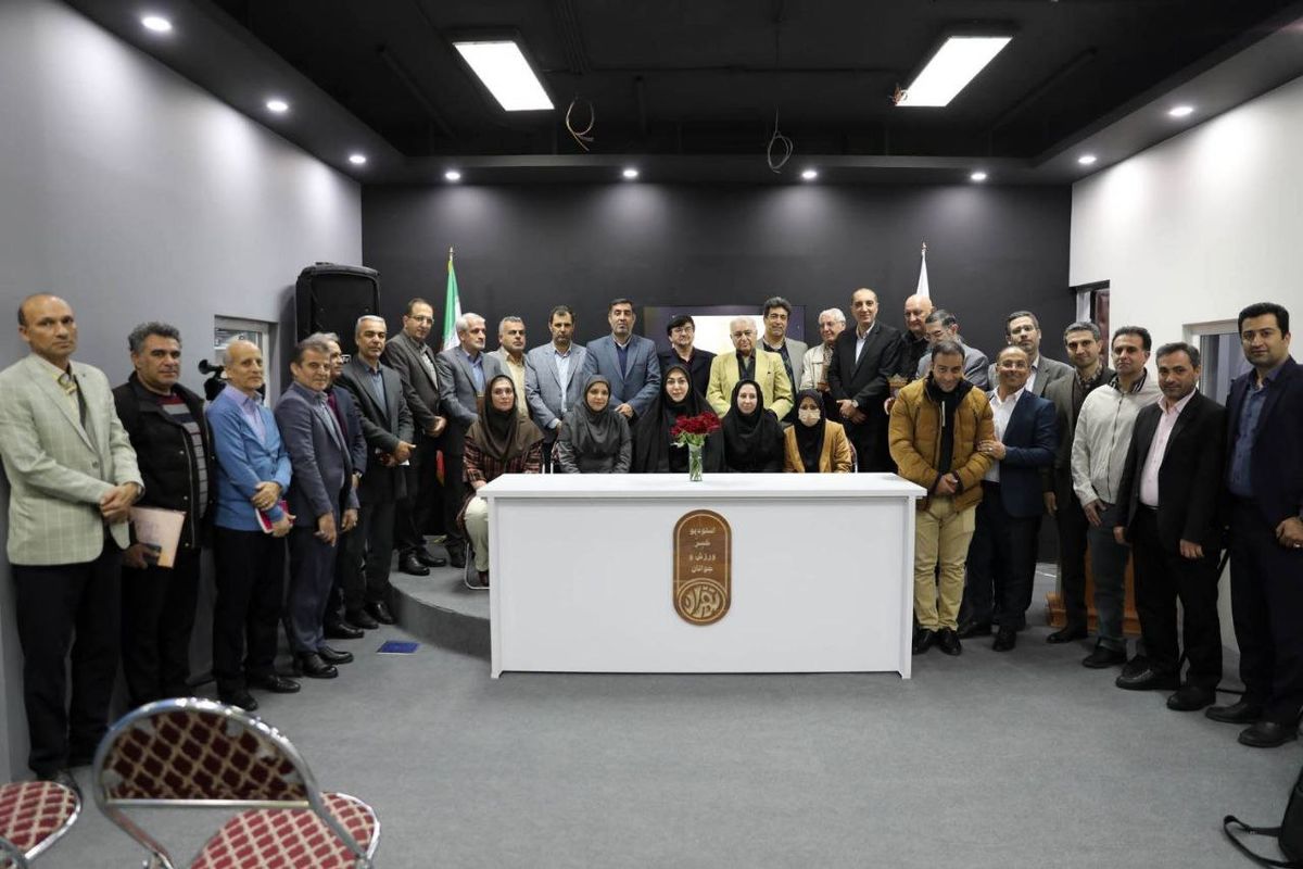 افتتاح استودیو خبر ورزش و جوانان تهران