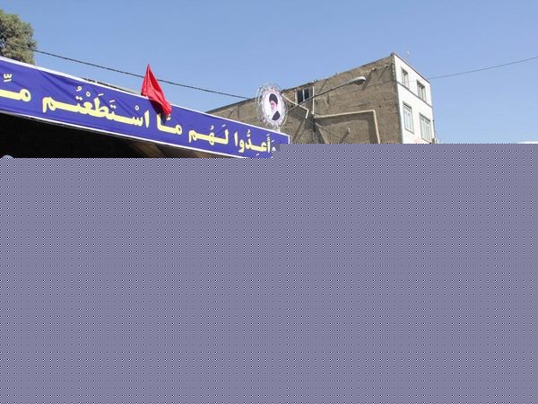 مراسم هفته دفاع مقدس- شهرستان قدس
