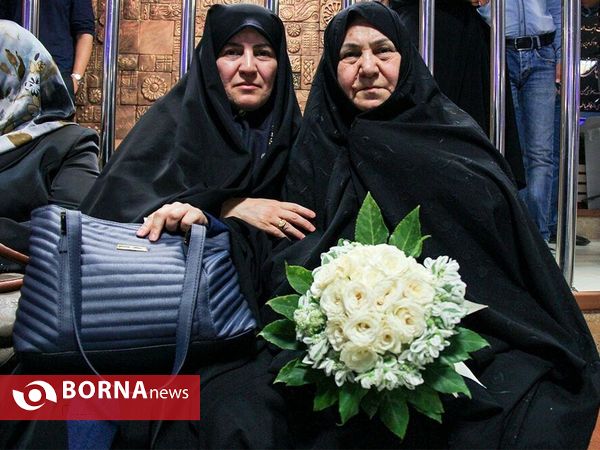 همایش «عاشقانه تو را می خوانم»