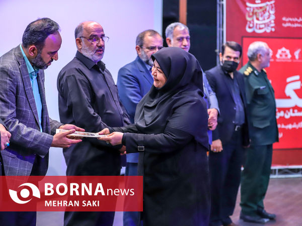 گرامیداشت روز خبرنگار
