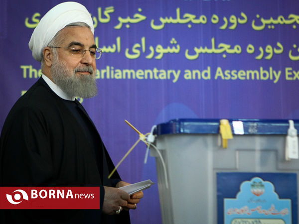 انتخابات مجلس شورای اسلامی و خبرگان رهبری - تهران