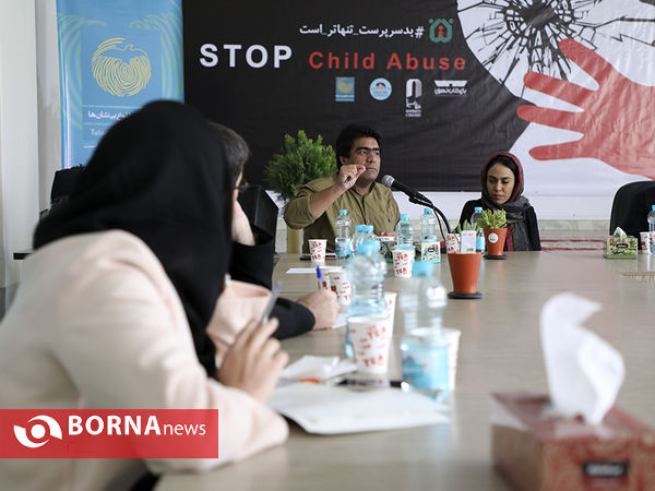 نشست پویش "بدسرپرست تنها تر است"