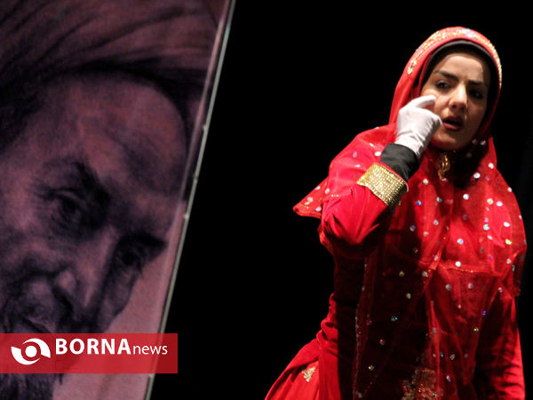 همایش روزگار ارادت-شیراز