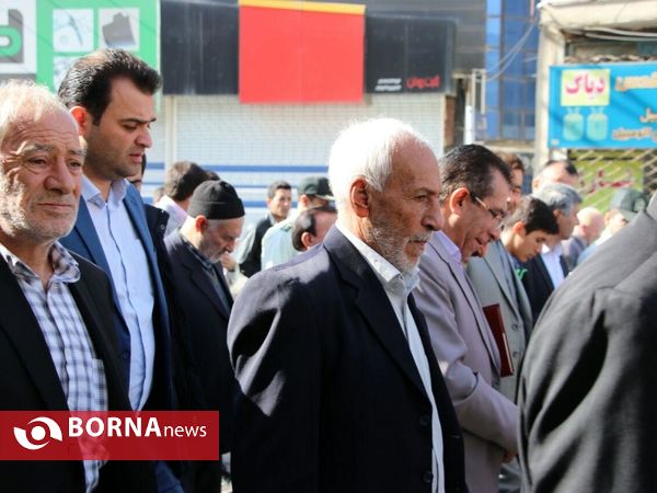 راهپیمایی روز ۱۳ آبان- شهرستان قدس