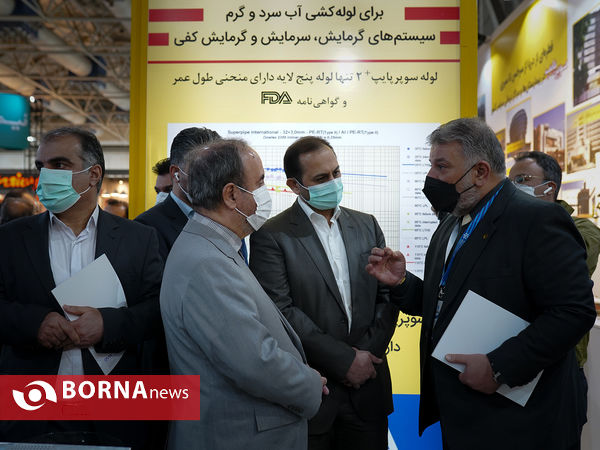 نمایشگاه بین المللی تجهیزات بیمارستانی