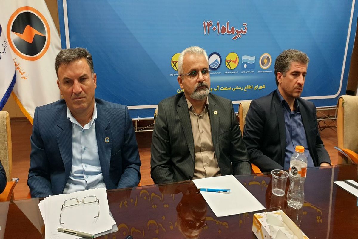 نیروگاه شهید رجایی 3.5 درصد انرژی برق مورد نیاز کشور را تولید می کند