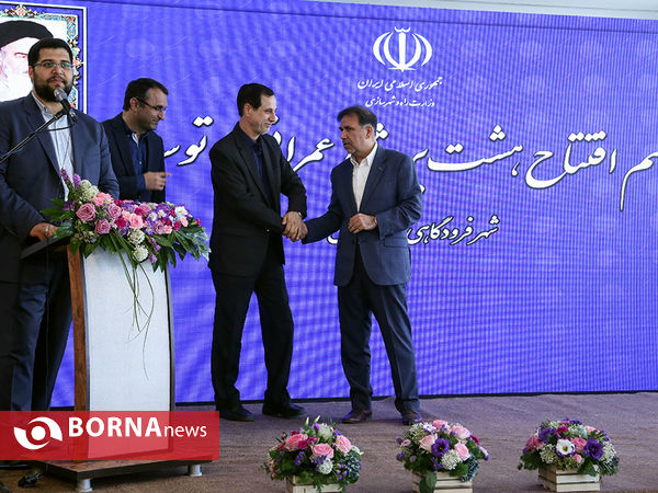مراسم افتتاح 8 پروژه عمرانی_توسعه ای شهر فرودگاهی امام خمینی