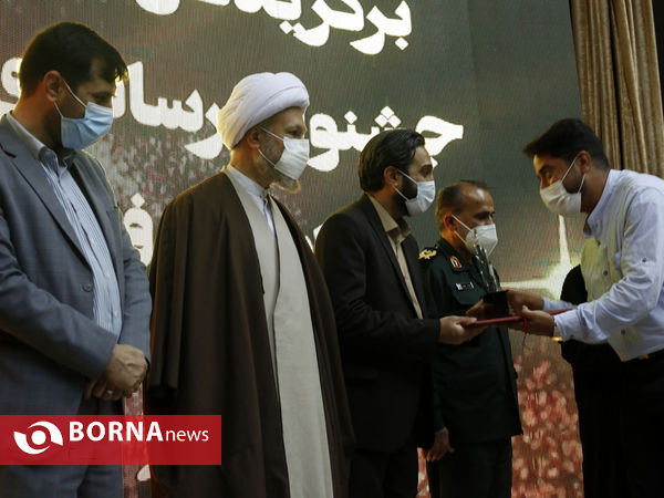 اختتامیه چهارمین دوره جشنواره رسانه‌ای ابوذر استان فارس
