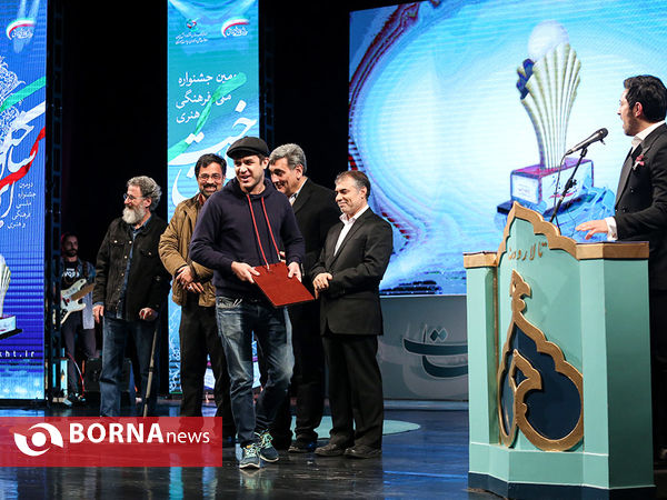 مراسم اختتامیه دومین جشنواره ملی فرهنگی هنری"ایران ساخت"