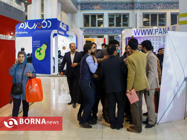 روز پنجم نمایشگاه مطبوعات در غرفه برنا - 1