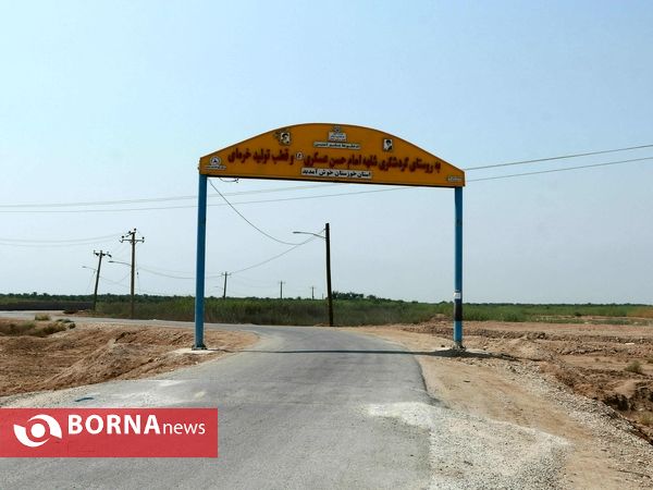 برداشت خارک و رطب روستای امام حسن(ع)