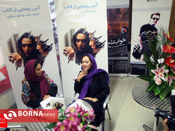 برگزیده گزارش های تصویری دی ۱۳۹۴
