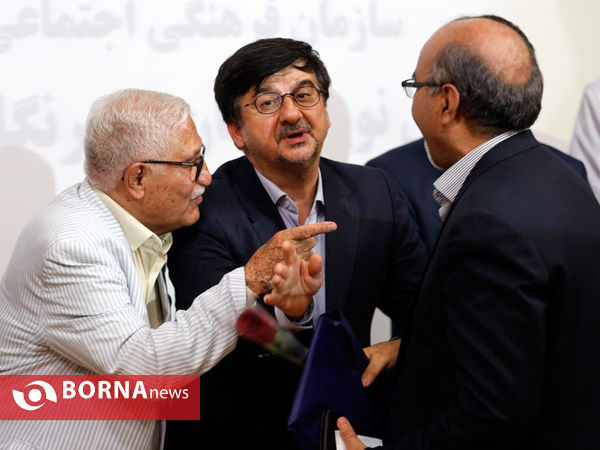 گرامیداشت روز جهانی ورزشی نویسان در شیراز