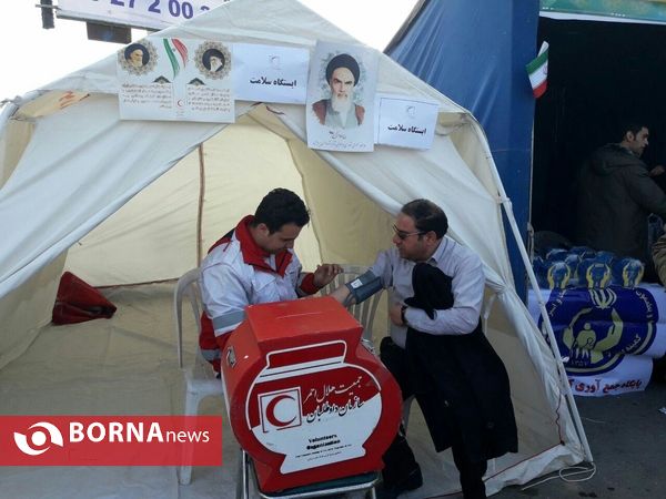 راهپیمایی 22 بهمن- شهرستان پردیس