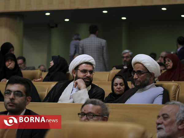 مراسم نکوداشت یکصدمین سال تربیت معلم