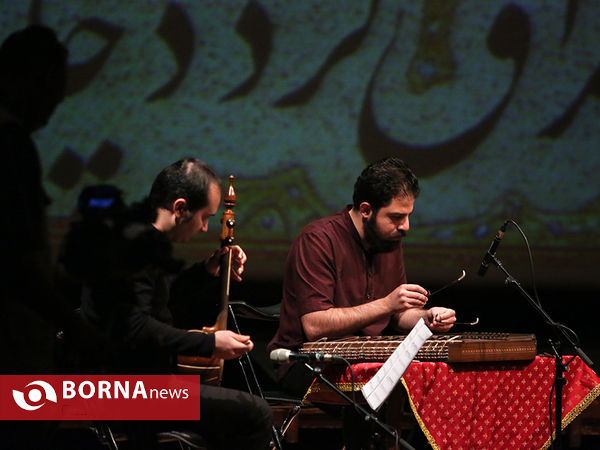 کنسرت گروه نواساز به خوانندگی پوریا اخواص