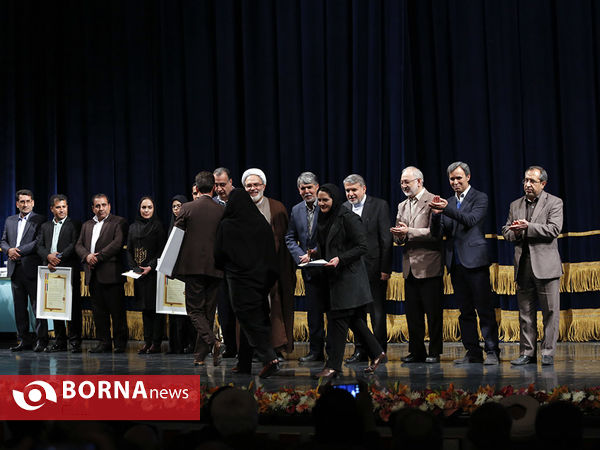 انتخاب سومین دوره پایتخت کتاب ایران