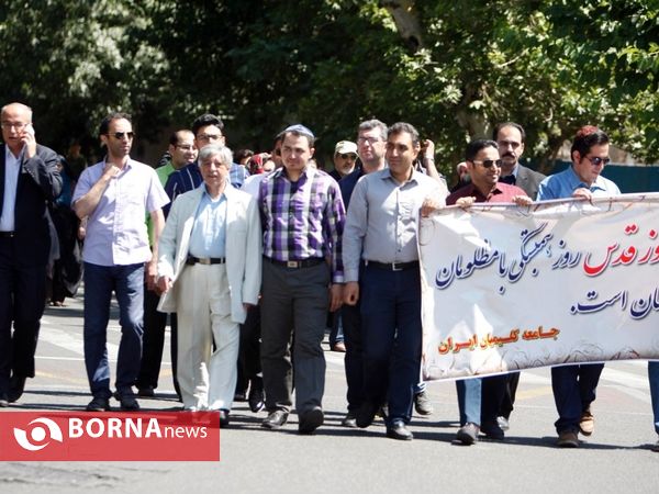 راهپیمایی روز جهانی قدس در تهران- 3