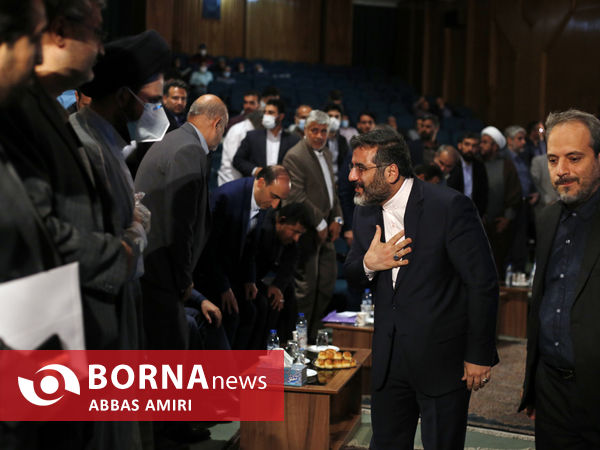 آئین بزرگداشت یادروز حافظ