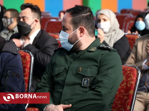 برگزاری جشن روز جهانی معلولین _ شهرستان ری