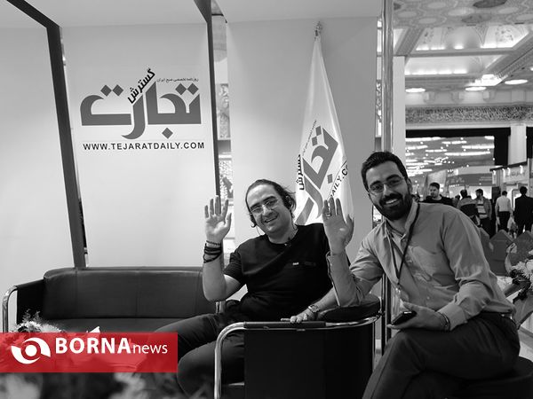 روز پایانی نمایشگاه مطبوعات