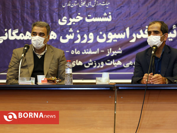 نشست خبری رییس فدراسیون ورزش های همگانی