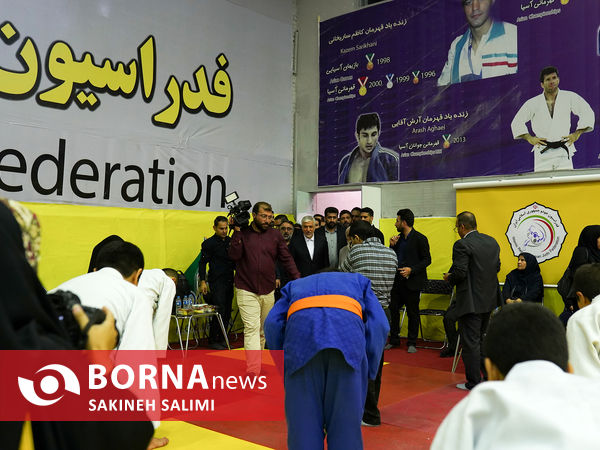 افتتاح آکادمی ملی جودو