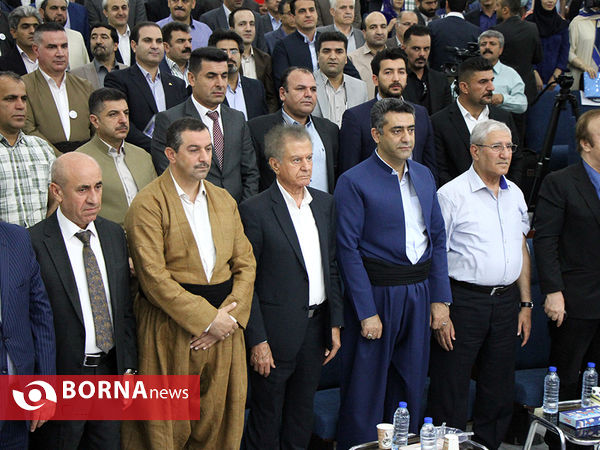 کنگره مشاهیر کُرد