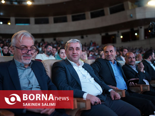 بزرگداشت روز کارگر